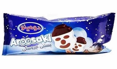 دومینو عروسکی